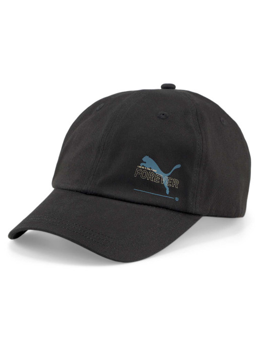 PUMA Unisex kačket Better Sportswear BB
