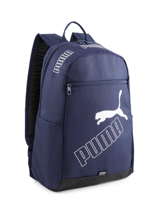 PUMA Phase II Backpack