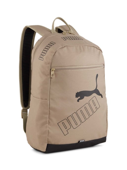 PUMA Phase II Backpack