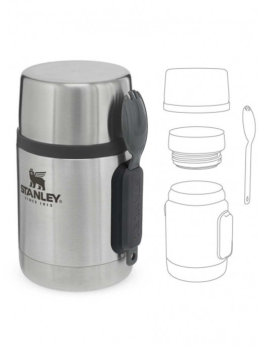 STANLEY Термос за храна Stainless Steel All-In-One 0.53L