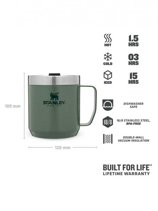 STANLEY Термо чаша The Legendary - 0.35L