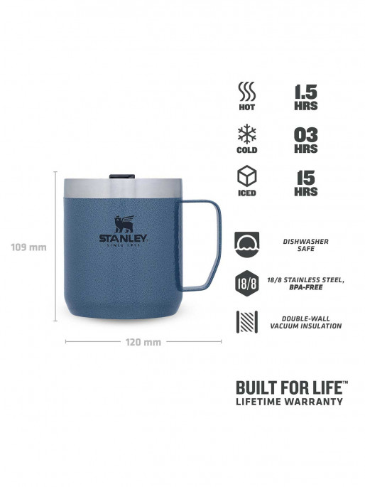 STANLEY Термо чаша The Legendary - 0.35L