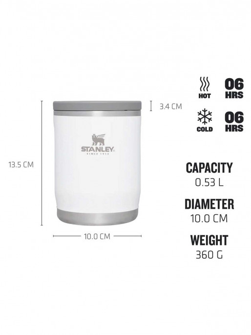 STANLEY Термо буркан Adventure To-Go - 0.53L