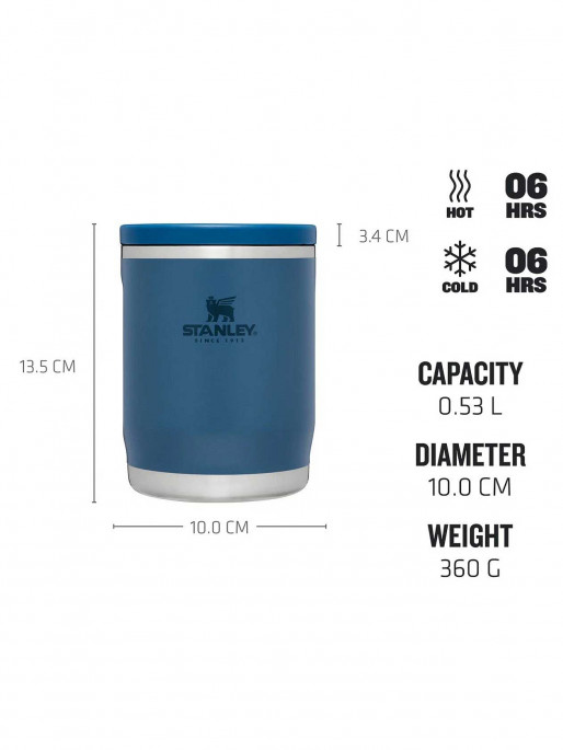STANLEY Термо буркан Adventure To-Go - 0.53L