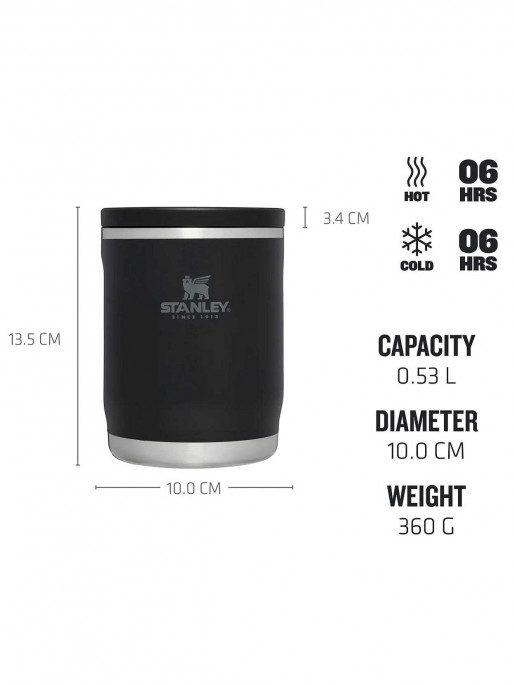STANLEY Термо буркан Adventure To-Go - 0.53L