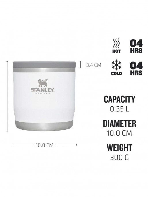 STANLEY Термо буркан Adventure To-Go - 0.35L