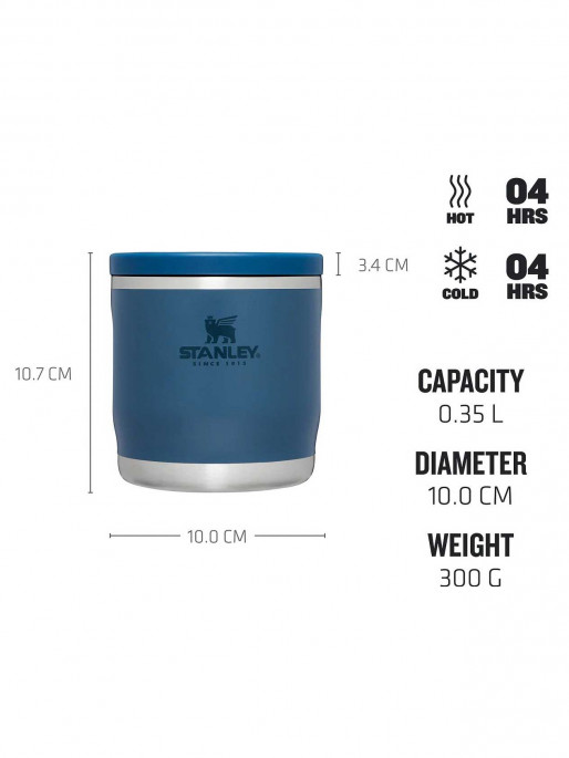 STANLEY Термо буркан Adventure To-Go - 0.35L