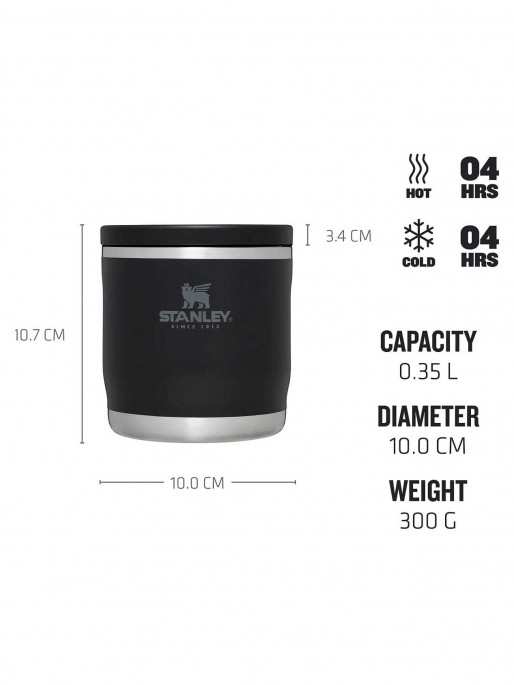 STANLEY Термо буркан Adventure To-Go - 0.35L