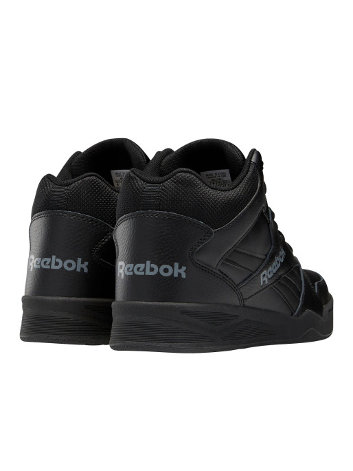 REEBOK ROYAL BB4500 HI2 Muške patike