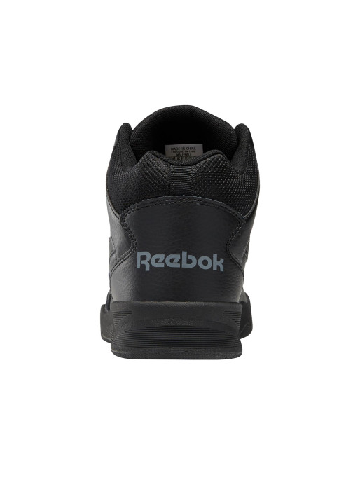 REEBOK ROYAL BB4500 HI2 Muške patike
