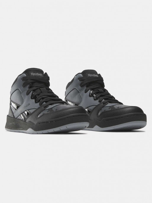 REEBOK dečije patike BB4500 COURT
