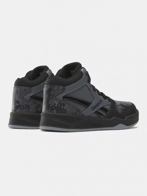 REEBOK dečije patike BB4500 COURT