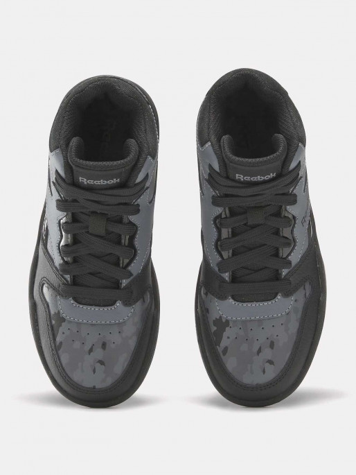 REEBOK dečije patike BB4500 COURT