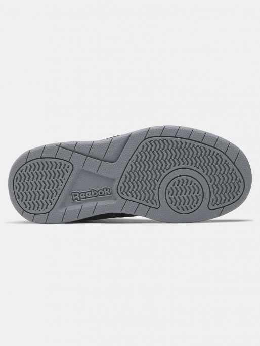 REEBOK dečije patike BB4500 COURT