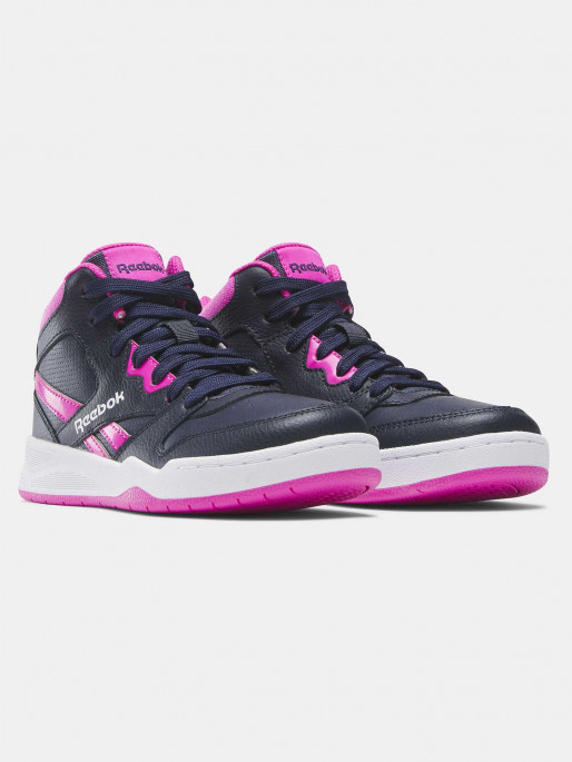 REEBOK Dečije patike BB4500 COURT