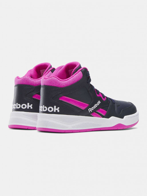 REEBOK Dečije patike BB4500 COURT