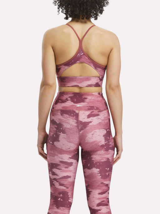 REEBOK ID Train Camo Bra