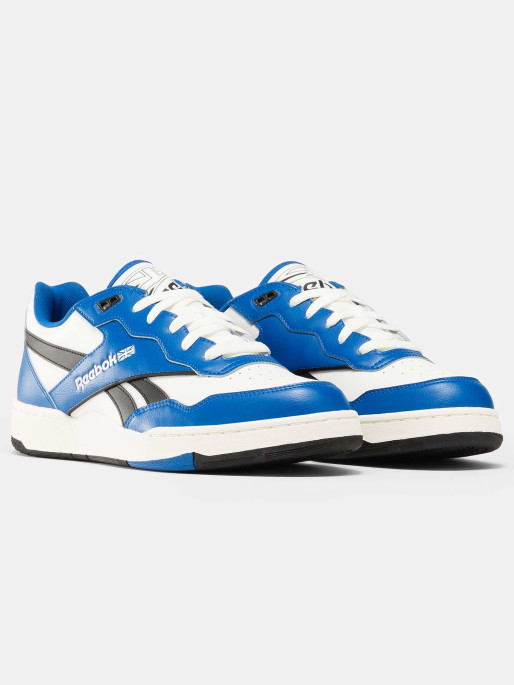REEBOK Muške patike BB 4000 II