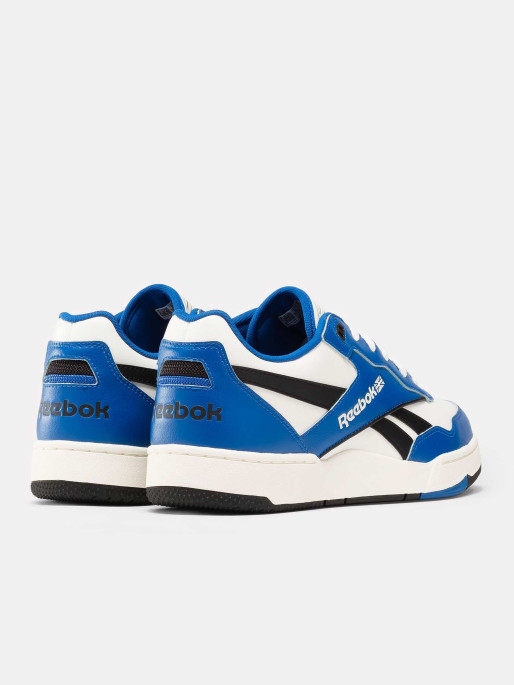 REEBOK Muške patike BB 4000 II