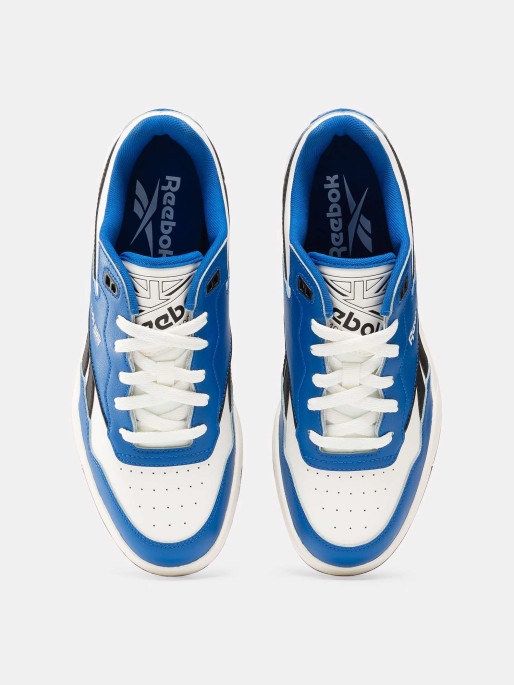 REEBOK Muške patike BB 4000 II