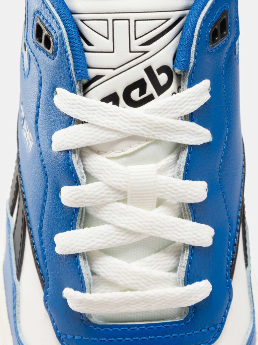 REEBOK Muške patike BB 4000 II