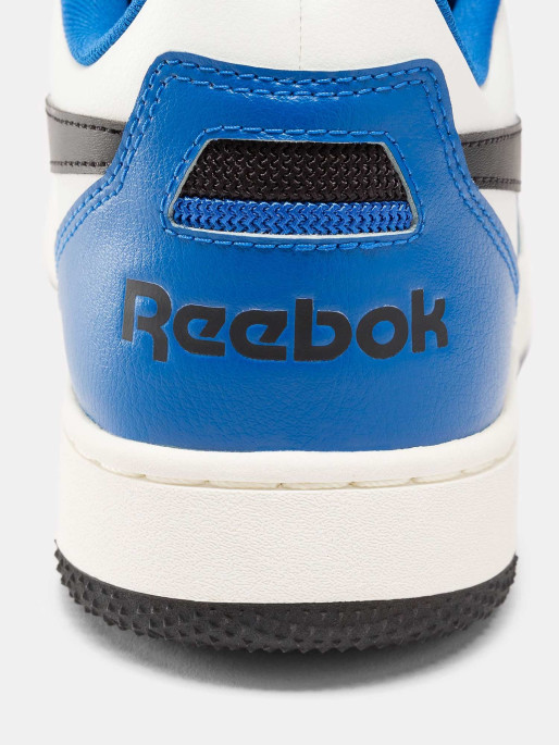 REEBOK Muške patike BB 4000 II