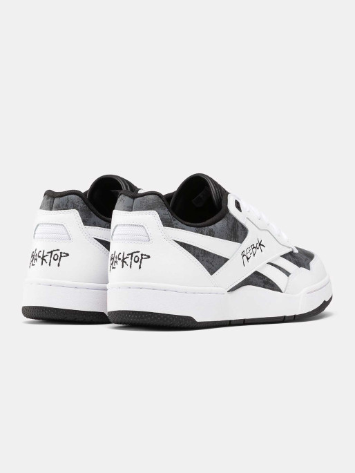 REEBOK Muške patike BB 4000 II