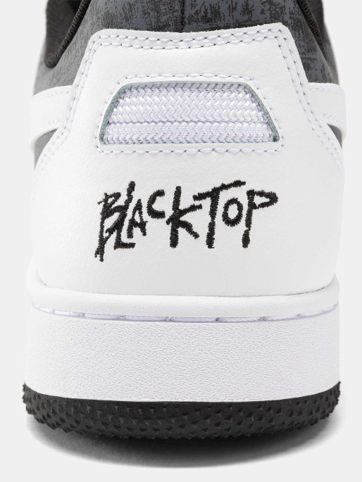 REEBOK Muške patike BB 4000 II
