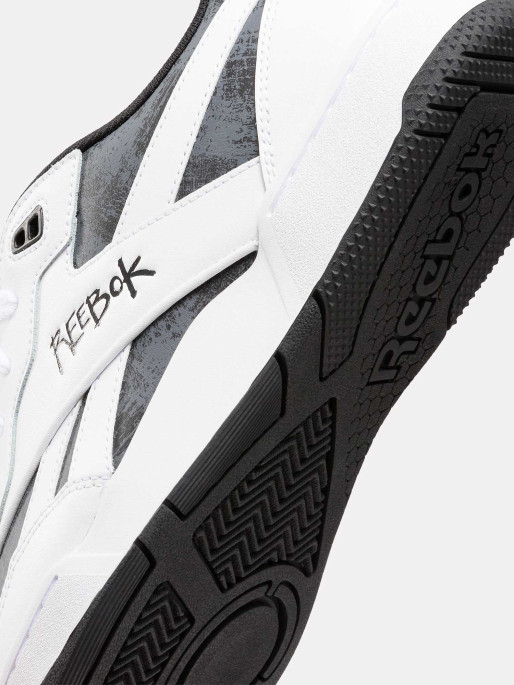 REEBOK Muške patike BB 4000 II