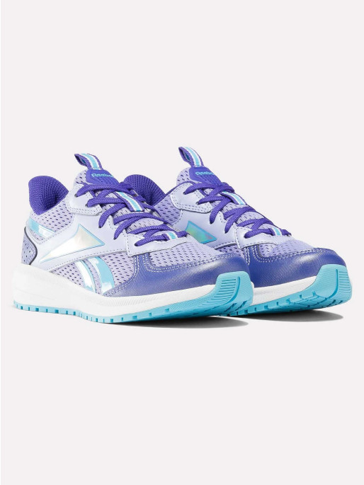 REEBOK muške patike ROAD SUPREME 4