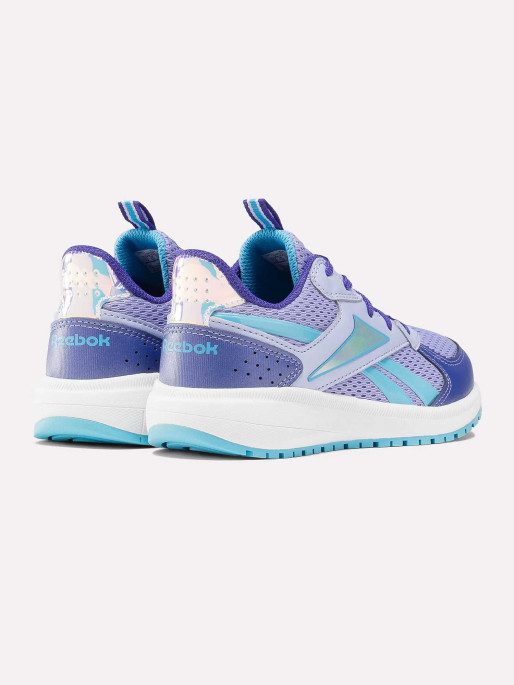 REEBOK muške patike ROAD SUPREME 4