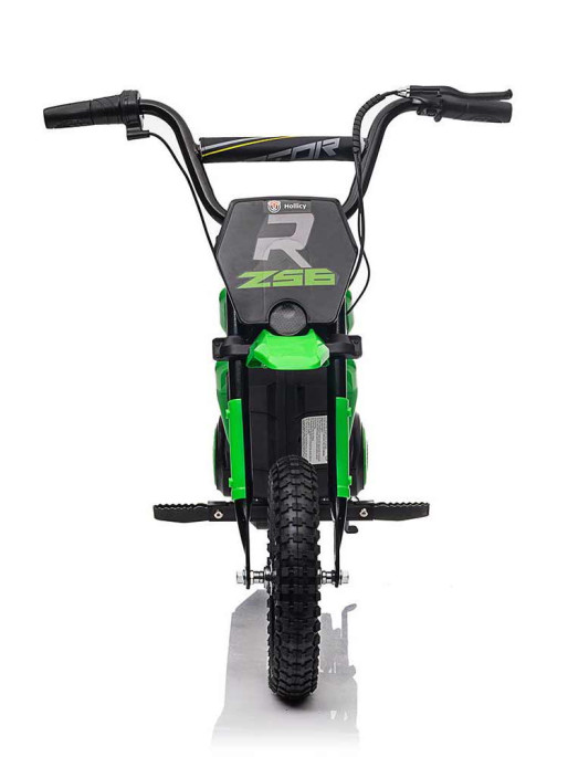 FELYX TOYS Акумулаторен мотор 24V SX2328