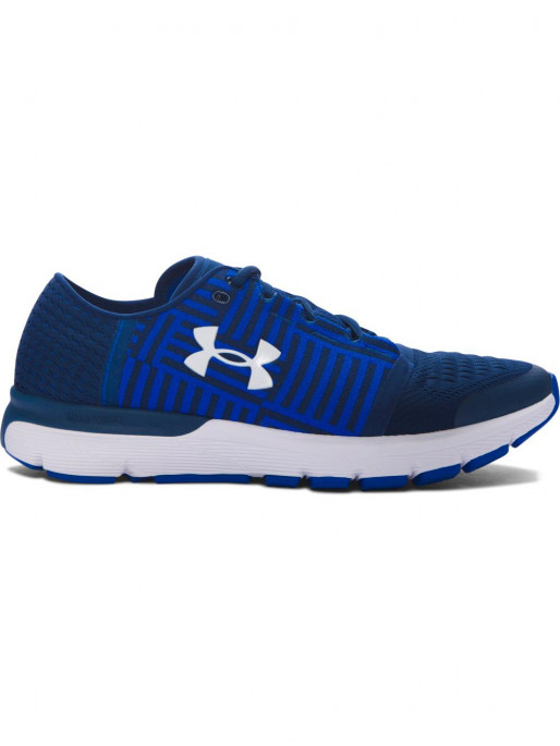 under armour gemini