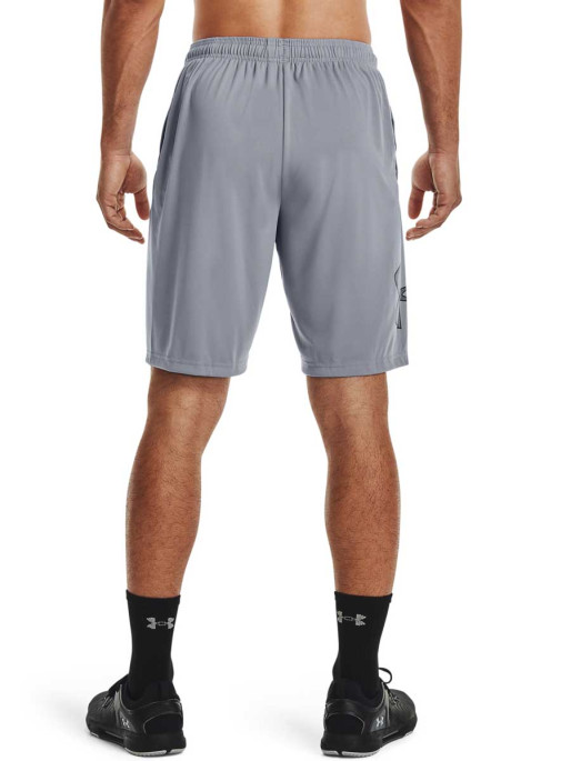 UNDER ARMOUR UA TECH GRAPHIC SHORT