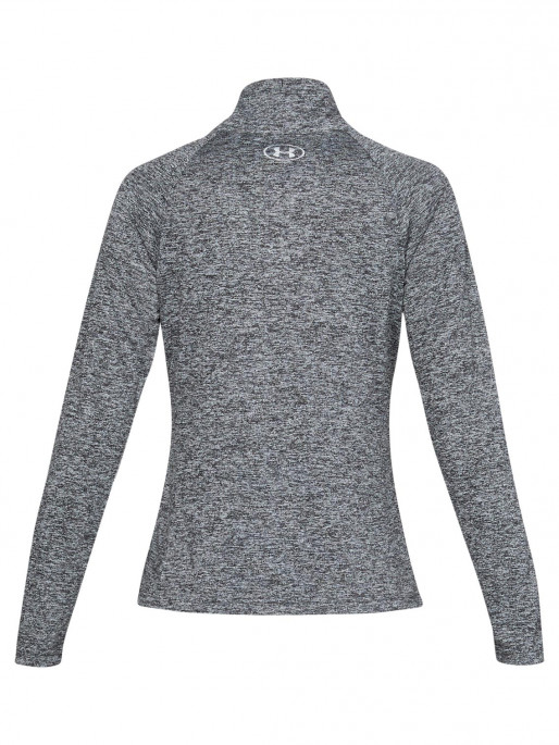 UNDER ARMOUR Bluza sport Tech Twist