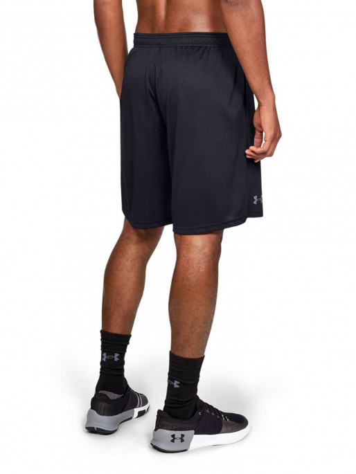 UNDER ARMOUR Tech Mesh Shorts