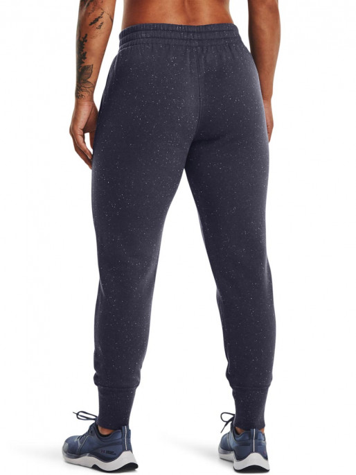 UNDER ARMOUR Pantaloni Sport Rival
