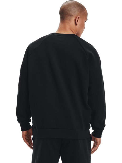 UNDER ARMOUR Bluza Rival Fleece