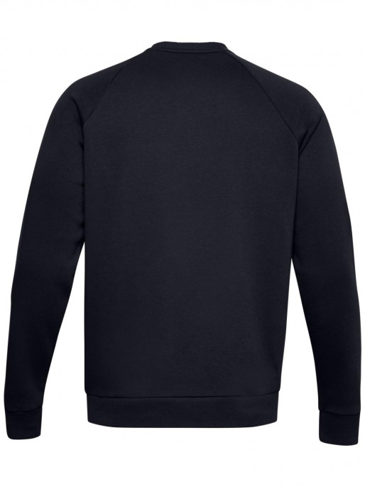 UNDER ARMOUR Bluza Rival Fleece