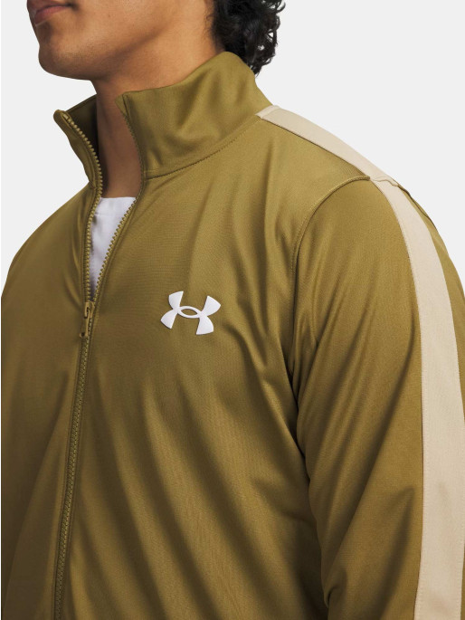 UNDER ARMOUR Trening Emea