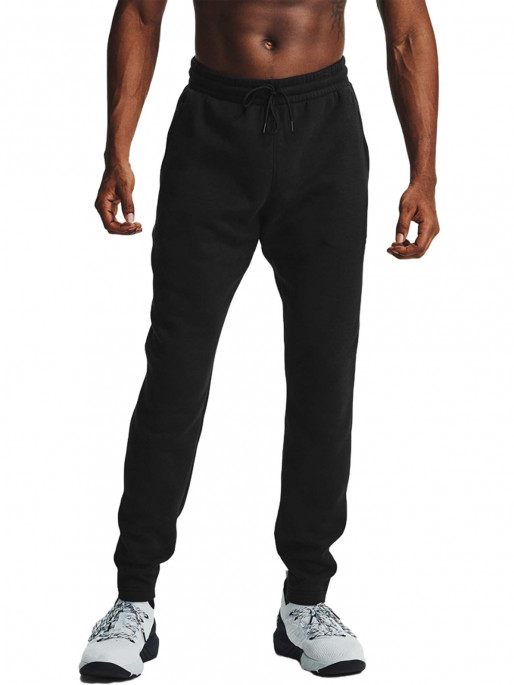 project rock track pants