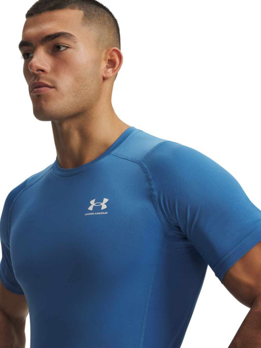 UNDER ARMOUR Тениска UA HG Armour Comp SS