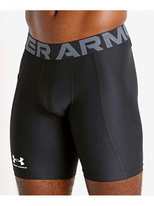 UNDER ARMOUR Αθλητικό Κολάν HG Armour