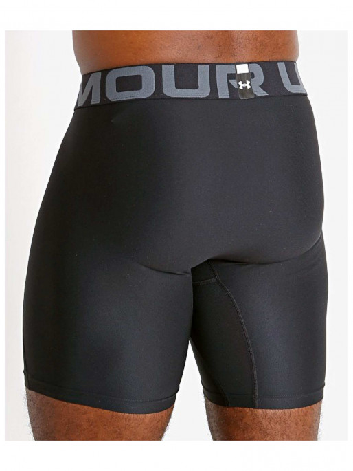 UNDER ARMOUR Αθλητικό Κολάν HG Armour