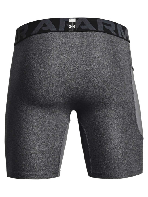 UNDER ARMOUR Αθλητικό Κολάν HG Armour