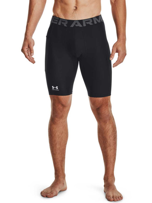 UNDER ARMOUR Αθλητικό Κολάν UA HG Armour