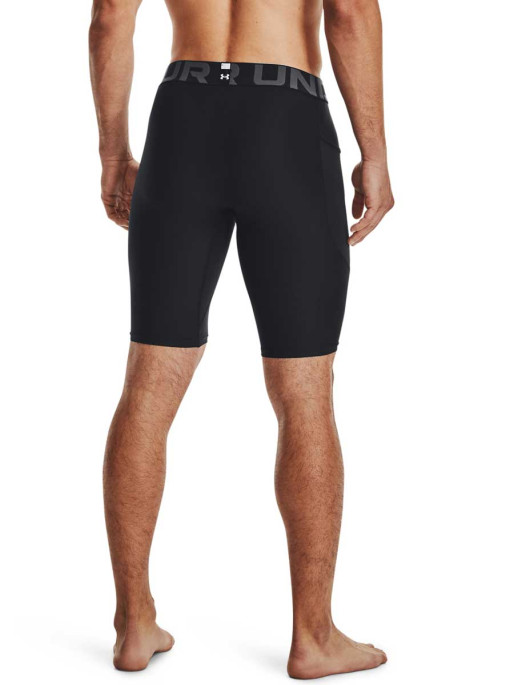 UNDER ARMOUR Αθλητικό Κολάν UA HG Armour
