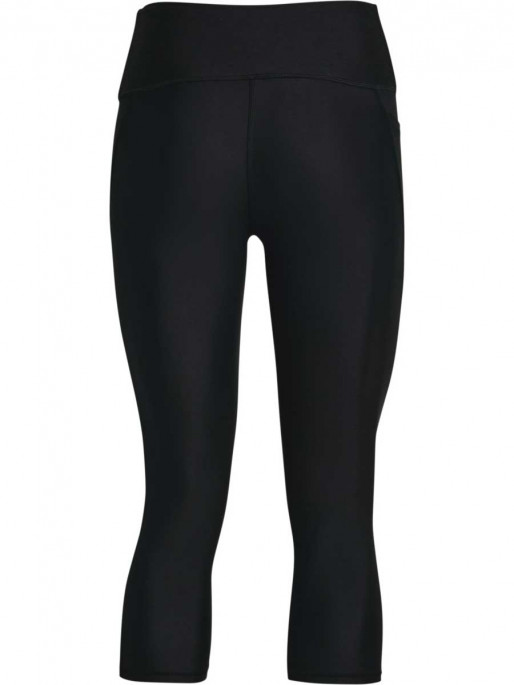 UNDER ARMOUR Αθλητικό Κολάν W HeatGear® Armour