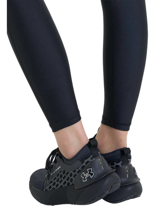 UNDER ARMOUR Αθλητικό Κολάν W HG Armour HiRise