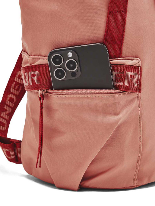 UNDER ARMOUR Rucsac Favorite